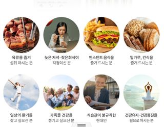 nfp 피놀라 대마종자유 — 5점을 준 리뷰어가 2021년 7월 올린 사용 사진