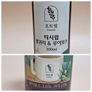 오트릿 티시럽 쌀귀리 & 루이보스 (300ml) — 5점을 준 리뷰어가 2022년 7월 올린 사용 사진