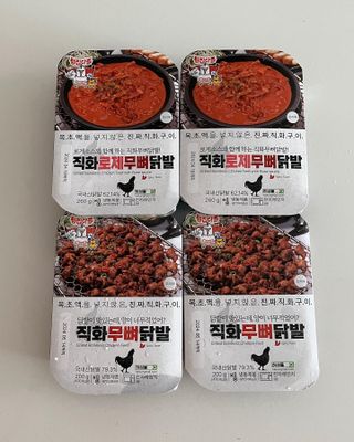 달님이 올린 리뷰 사진 2