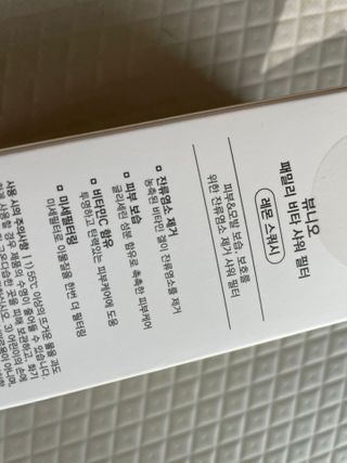 쓸언니님이 올린 리뷰 사진 2