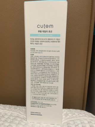 dnsosl님이 올린 리뷰 사진 2