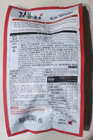 써니님이 올린 리뷰 사진 4