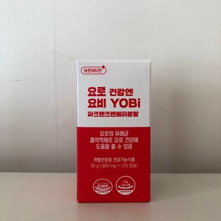 코기코기님이 올린 리뷰 사진 1