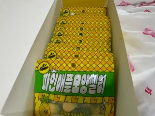 또루기님이 올린 리뷰 사진 1