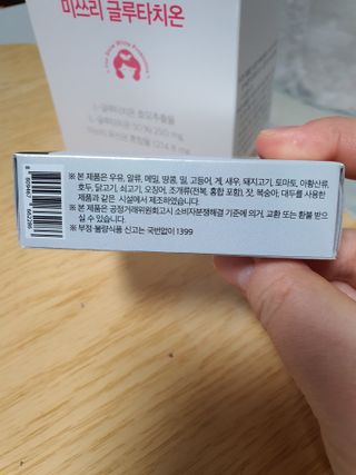KanginLee님이 올린 리뷰 사진 3