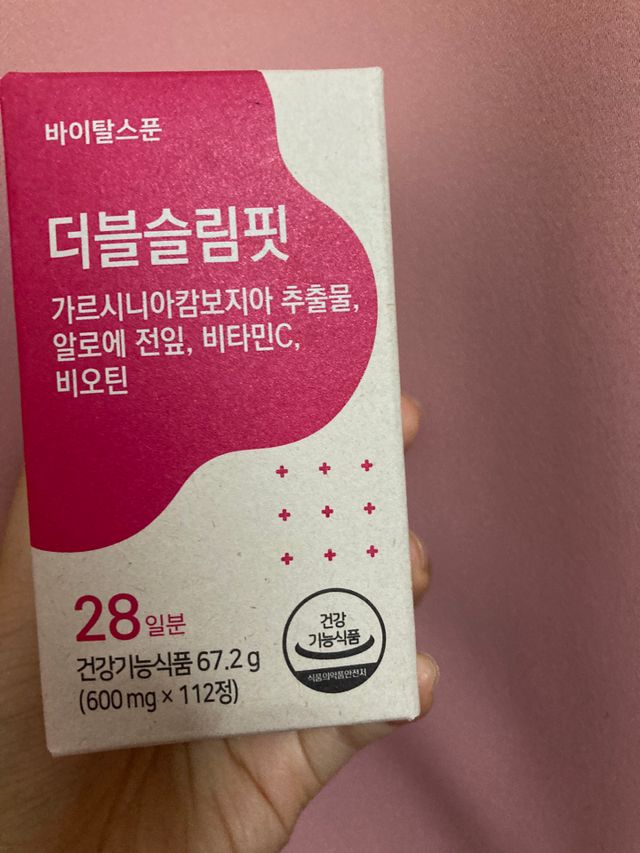 더블슬림핏 리뷰 사진