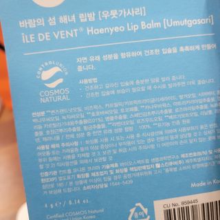 삼남매 맘^^님이 올린 리뷰 사진 2