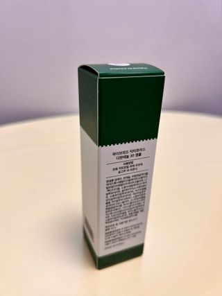 바노피파이님이 올린 리뷰 사진 2