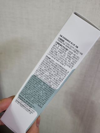 TRANDMI 트랜드미 리쥬버네이션 포스트크림 — 5점을 준 리뷰어가 2022년 12월 올린 사용 사진