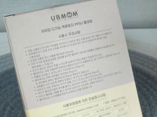 내사랑뽀야님이 올린 리뷰 사진 3