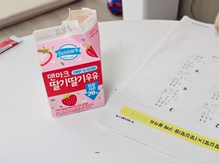 태화 (따심이맘)님이 올린 리뷰 사진 3