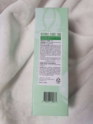 채니마밍님이 올린 리뷰 사진 2