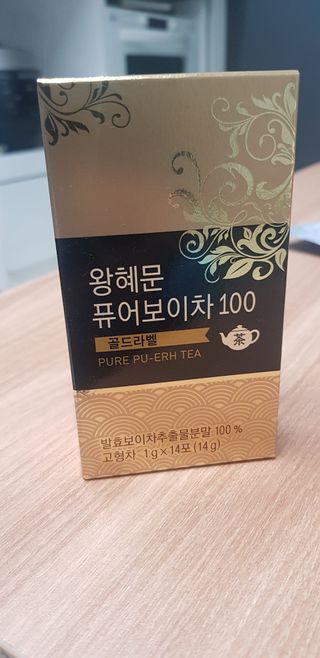 바둑알님이 올린 리뷰 사진 1