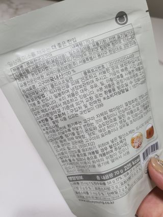 kimsang90님이 올린 리뷰 사진 2