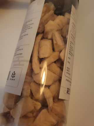 부르르펫 야미트릿 틸라피아 60g — 5점을 준 리뷰어가 2021년 11월 올린 사용 사진