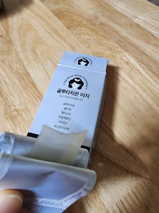 메디포스트 모비타 글루타치온 이지 필름형 30매 — 5점을 준 리뷰어가 2023년 1월 올린 사용 사진