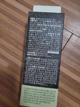몽몽님이 올린 리뷰 사진 2