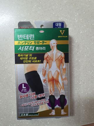 하늘이님이 올린 리뷰 사진 1