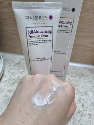 셀프 모이스처라이징 프로텍션 크림 셀프 모이스처라이징 프로텍션크림 — 5점을 준 리뷰어가 2022년 4월 올린 사용 사진