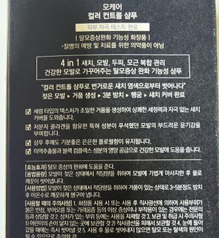 정윤지님이 올린 리뷰 사진 3