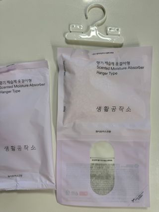 쇼이쇼이님이 올린 리뷰 사진 2