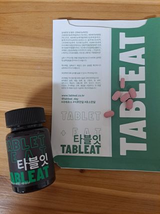 태가맘님이 올린 리뷰 사진 3