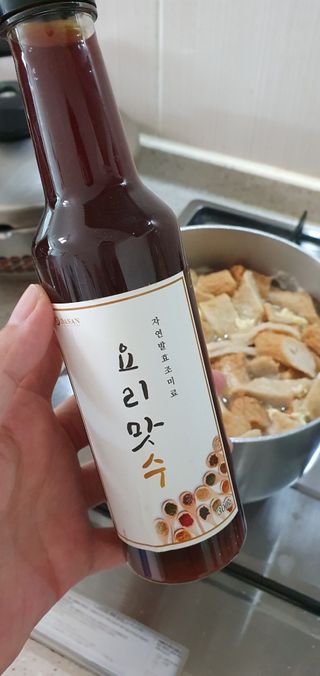 [요리맛수] NEW 천연 요리 에센스 300g 2개 SET — 5점을 준 리뷰어가 2021년 5월 올린 사용 사진