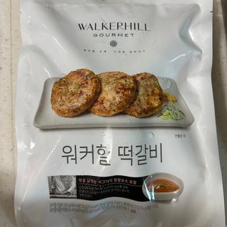 지혜님이 올린 리뷰 사진 1
