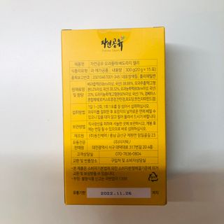 tastegood님이 올린 리뷰 사진 3