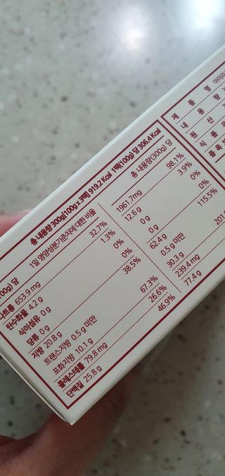 앙투어솔레 아일랜드 구워먹는 치즈 100 자연 치즈 와인안주 300g(100g x 3팩) — 5점을 준 리뷰어가 2022년 8월 올린 사용 사진