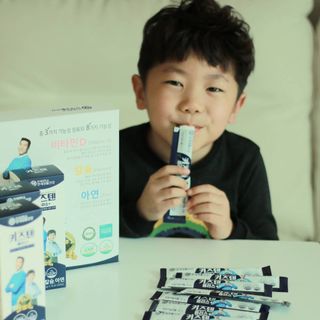 키즈텐플러스 연세 키즈텐 플러스 1개월 — 5점을 준 리뷰어가 2021년 2월 올린 사용 사진