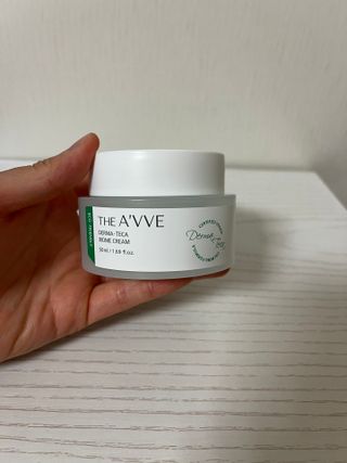 디에이브 더마-테카 바이옴 크림 50ml — 5점을 준 리뷰어가 2022년 11월 올린 사용 사진
