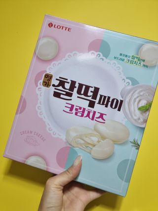 힝구님이 올린 리뷰 사진 1