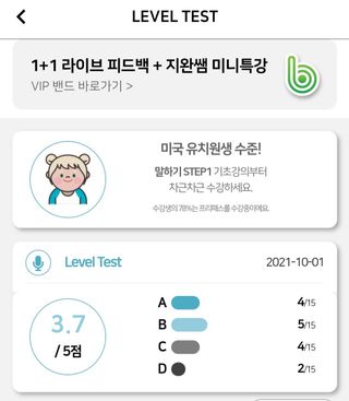 야딩님이 올린 리뷰 사진 1
