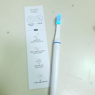 해피그로우썬님이 올린 리뷰 사진 3