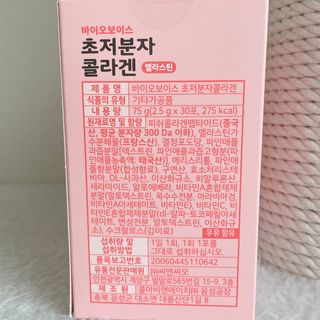 소뉴님이 올린 리뷰 사진 2