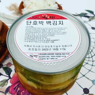셰프애찬 단호박 백김치 1kg — 5점을 준 리뷰어가 2022년 10월 올린 사용 사진