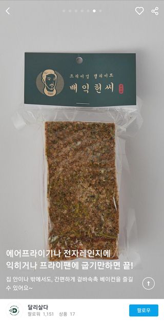지혴님이 올린 리뷰 사진 4