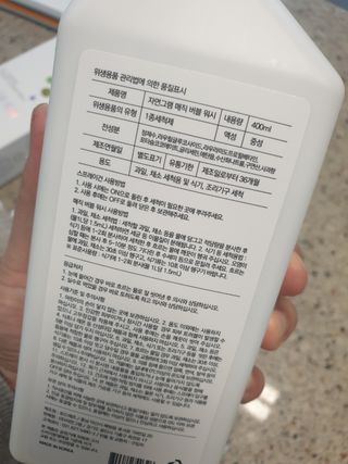 짱길이님이 올린 리뷰 사진 2