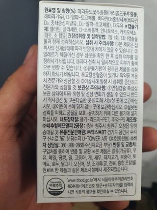 KAY님이 올린 리뷰 사진 2