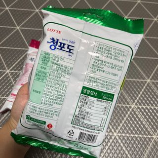 청포도캔디 복숭아캔디 — 5점을 준 리뷰어가 2022년 11월 올린 사용 사진