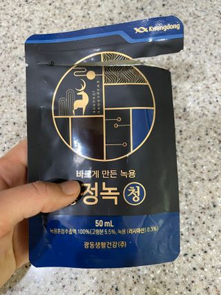 라스맘님이 올린 리뷰 사진 2