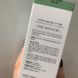 공팔이님이 올린 리뷰 사진 2
