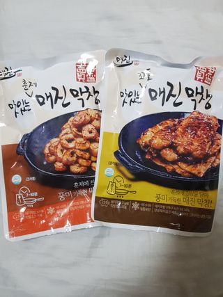 안녕지9인님이 올린 리뷰 사진 3
