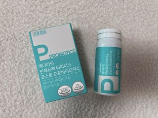 메디타민 인체유래 비피더스 포스트 프로바이오틱스 — 5점을 준 리뷰어가 2021년 7월 올린 사용 사진