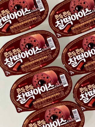 데일리노트님이 올린 리뷰 사진 1