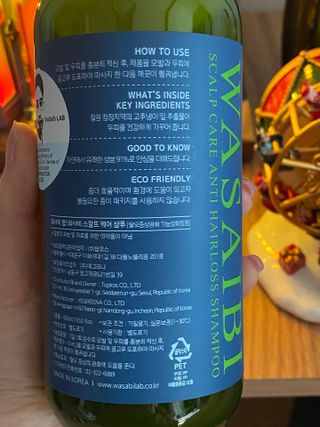 세지🐶랑님이 올린 리뷰 사진 4