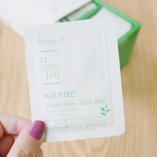 12월 15일 출시, 건강기능식품 브랜드 본리브 나 다운 시작 제품 3종 — 4.5점을 준 리뷰어가 2021년 2월 올린 사용 사진