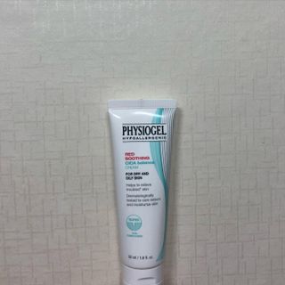피지오겔 레드수딩 시카밸런스 크림 50ml — 4.5점을 준 리뷰어가 2022년 4월 올린 사용 사진