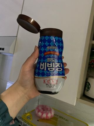 진소현님이 올린 리뷰 사진 4